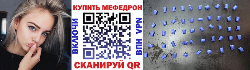 Магазин наркотиков Нефтегорск Канабис Галлюциногенные грибы Меф Кокаин