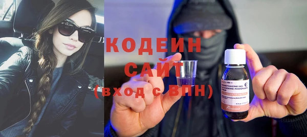 мефедрон мука Ростов