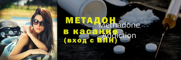 кокаин перу Баксан