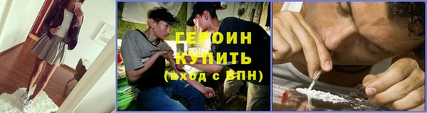 mix Рославль