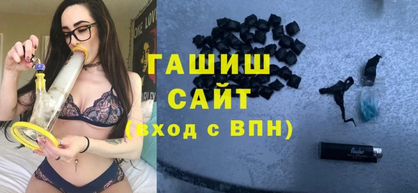 эйфоретик Россошь