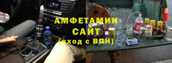 бутик Балабаново