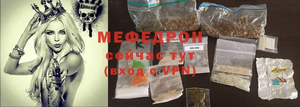 героин Сатка